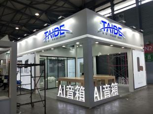 蘇州展臺(tái)搭建工廠活動(dòng),搭建工廠展會(huì)特裝搭建公司