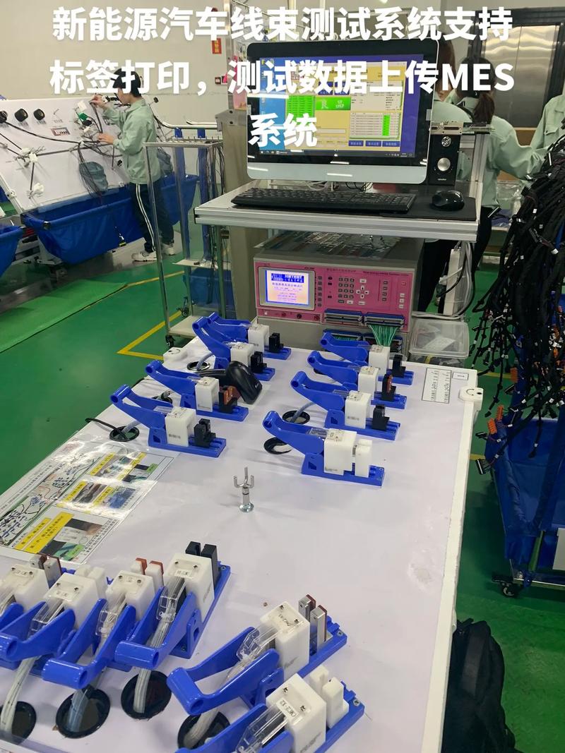 新能源汽車線束測試系統1024PI N 良品標簽打印與生產測試一體化方案